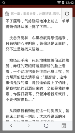 菲律宾护照黑名单哪里看，怎么才能消除黑名单_菲律宾签证网